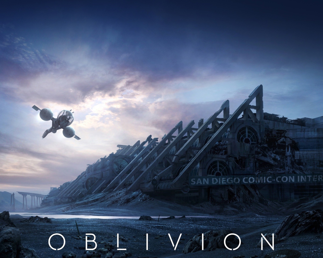 Постер фильма Обливион