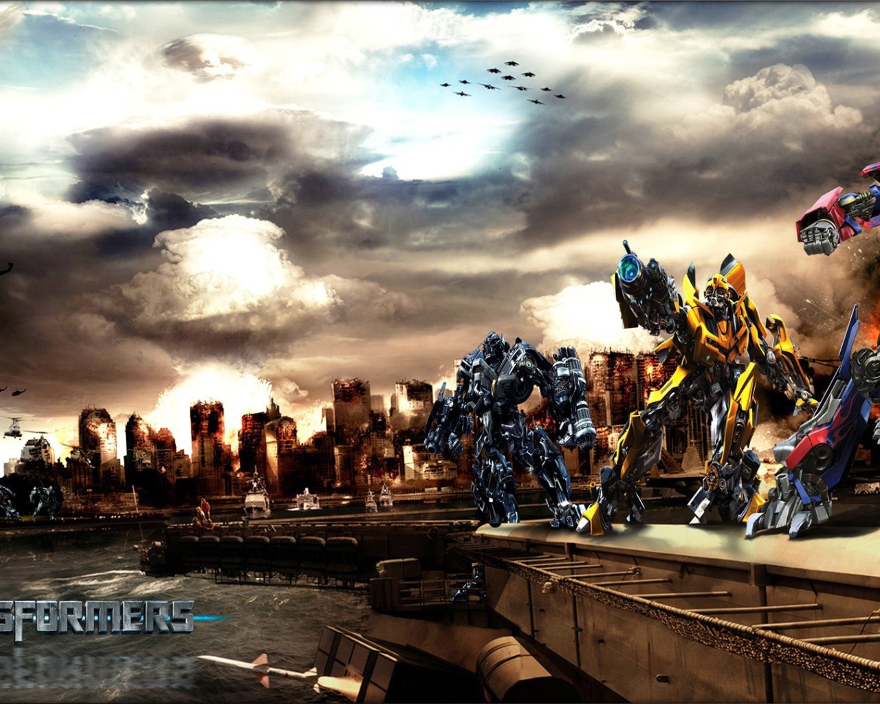 Трансформеры на набережной в разрушенном городе