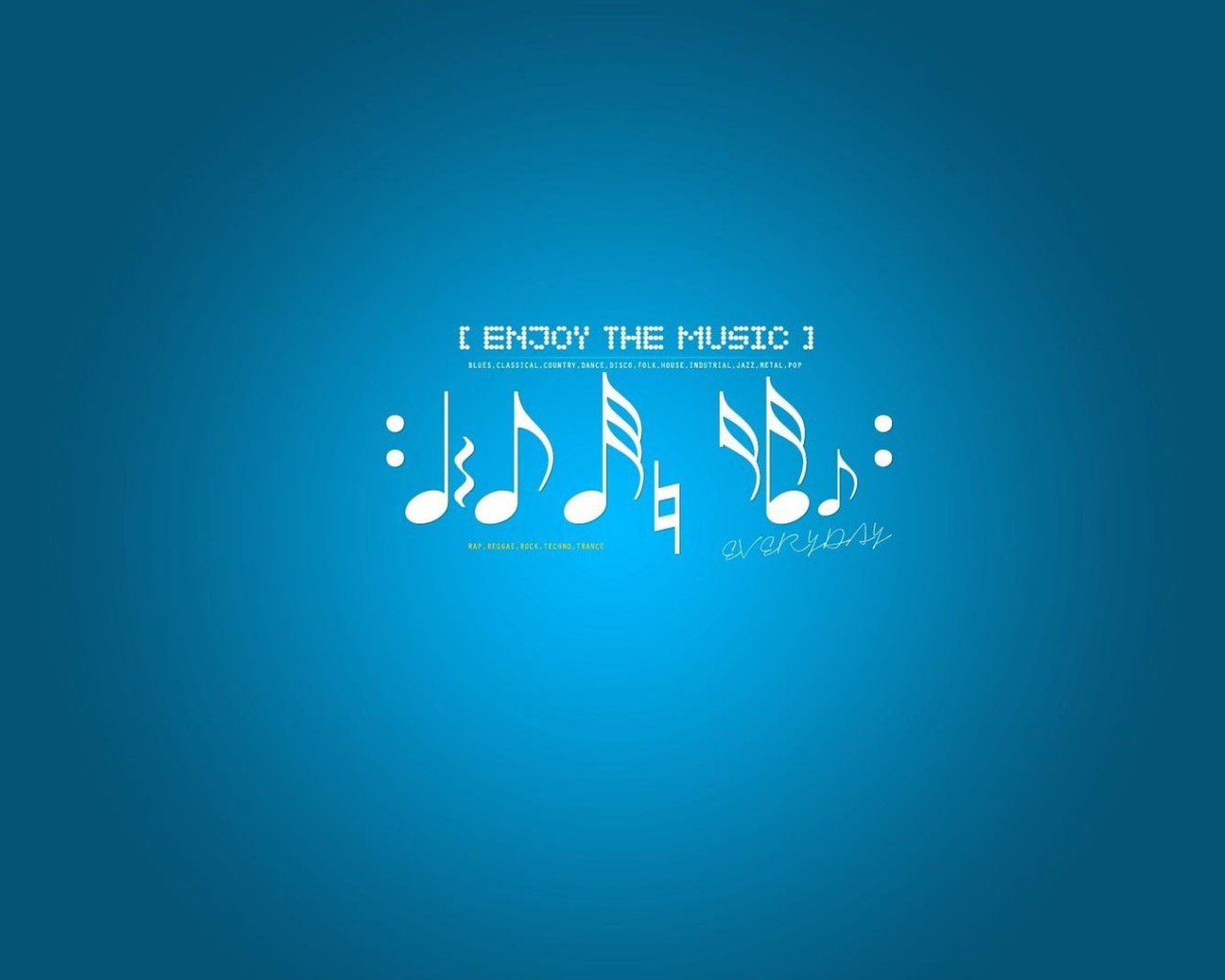 Получай удовольствие от музыки
