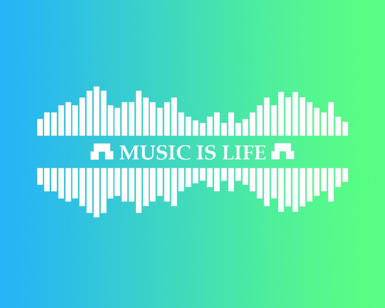 Музыка - это жизнь