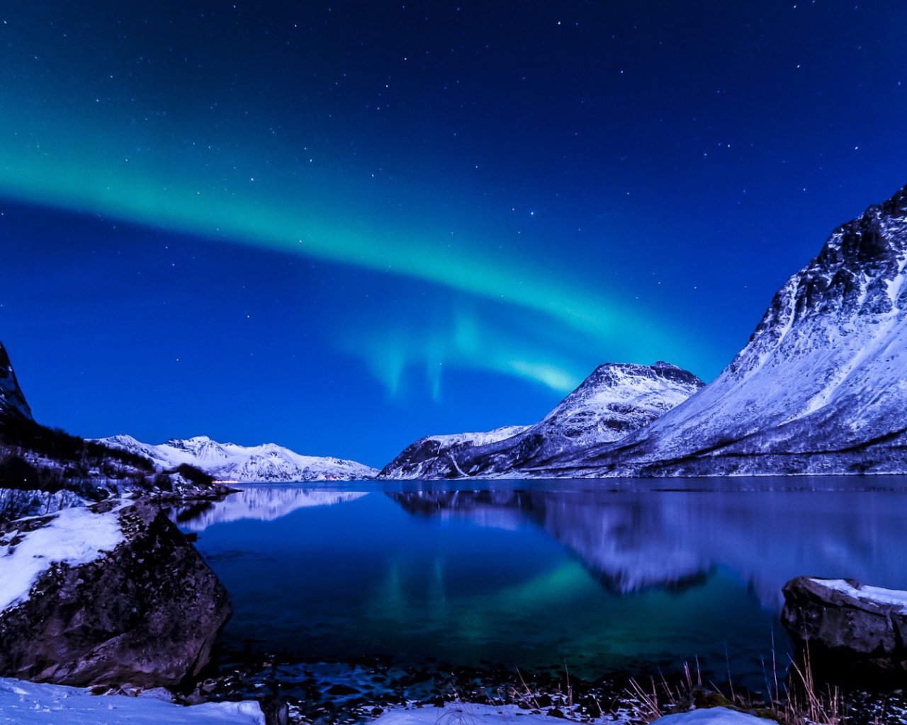 Синее северное сияние