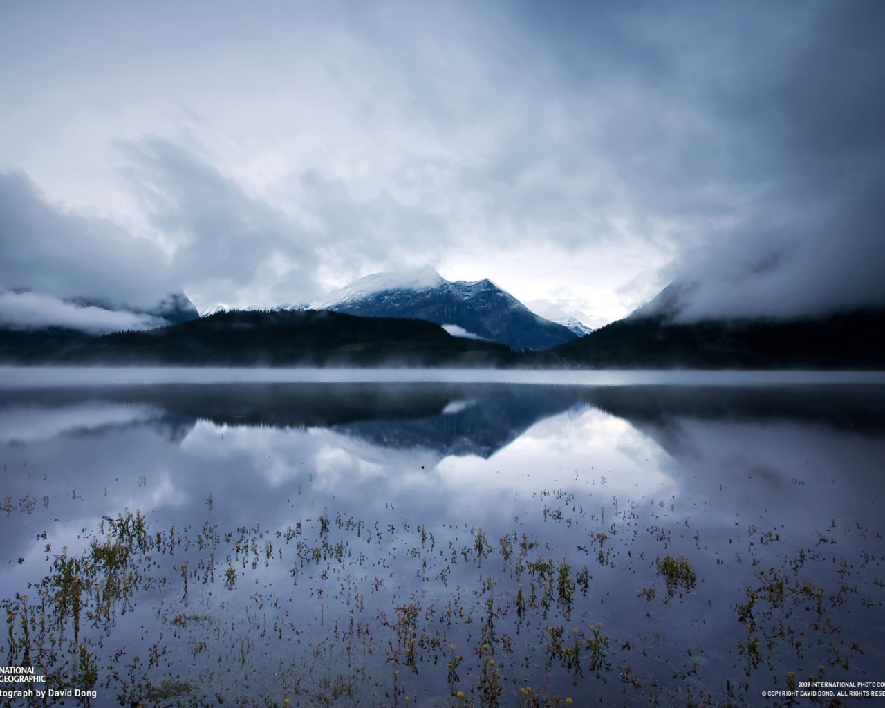 Солнечный свет за горами