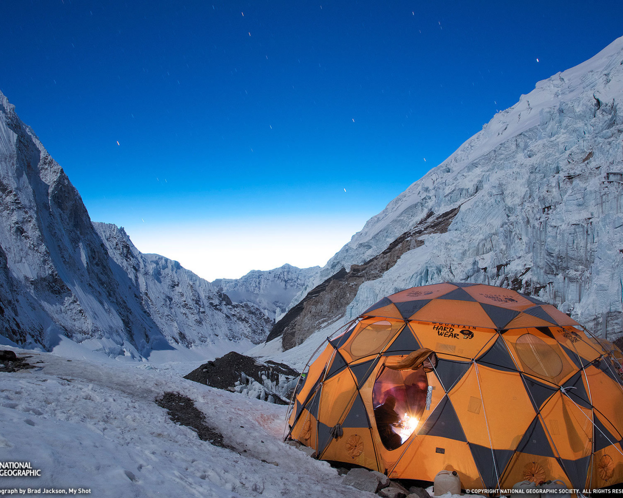 Палатка в горах