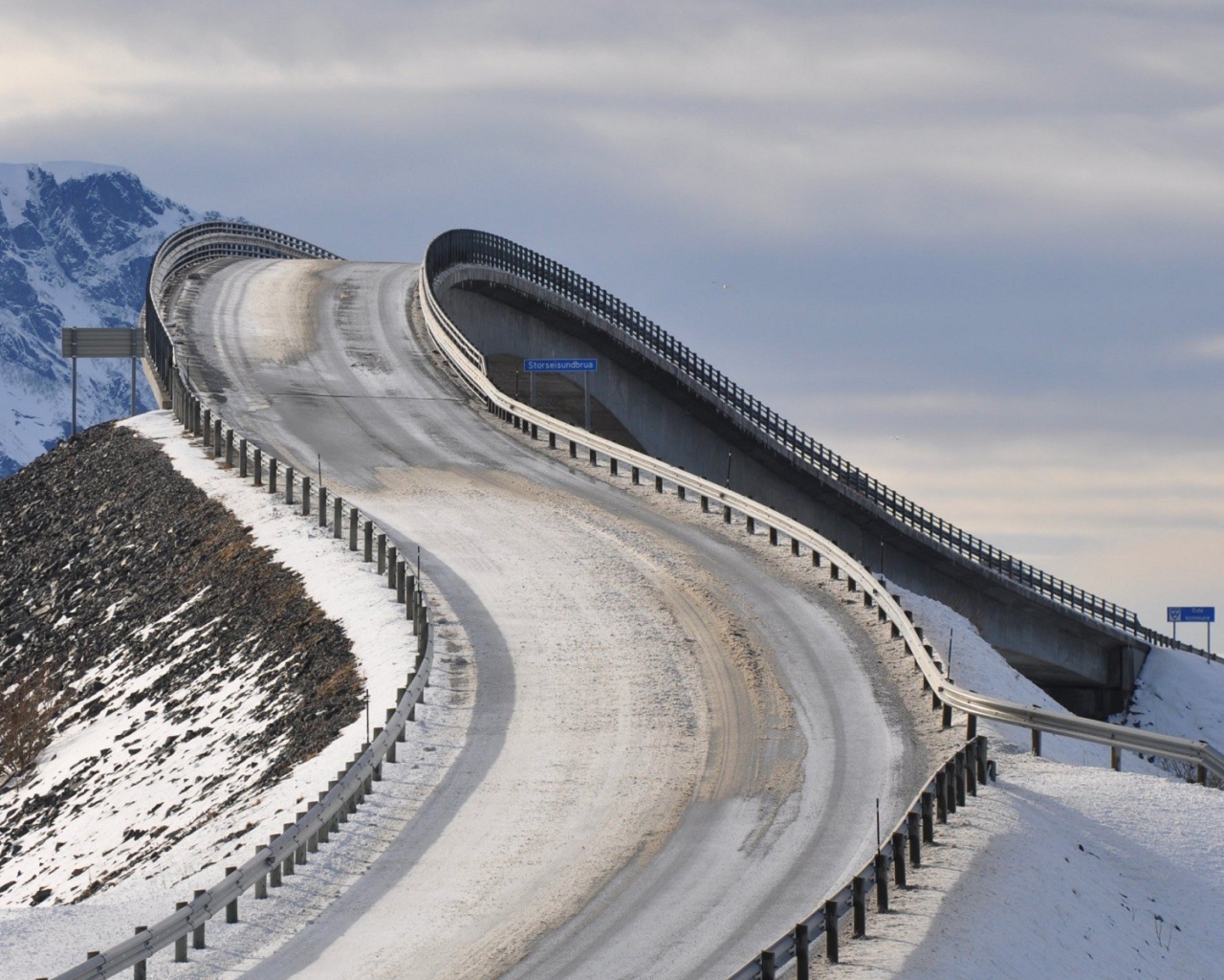 Крутой подъем на мост