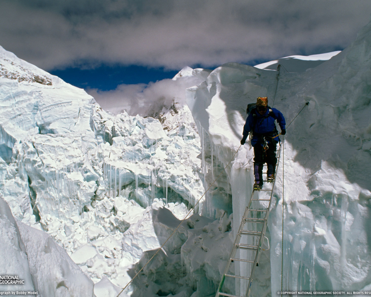 Проход через пропасть