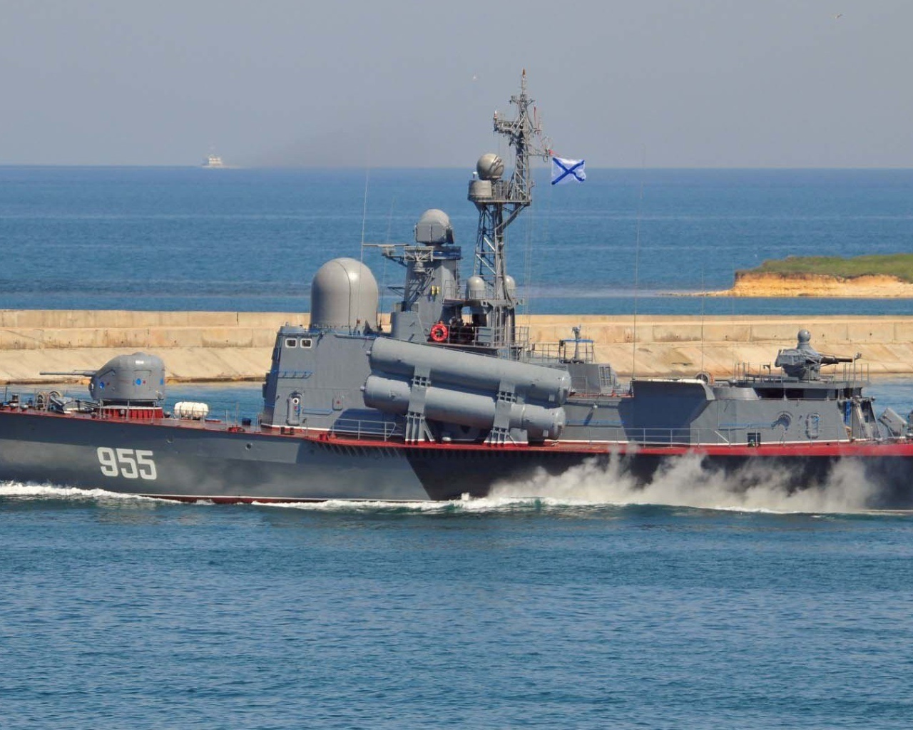 Корабль ВМФ России