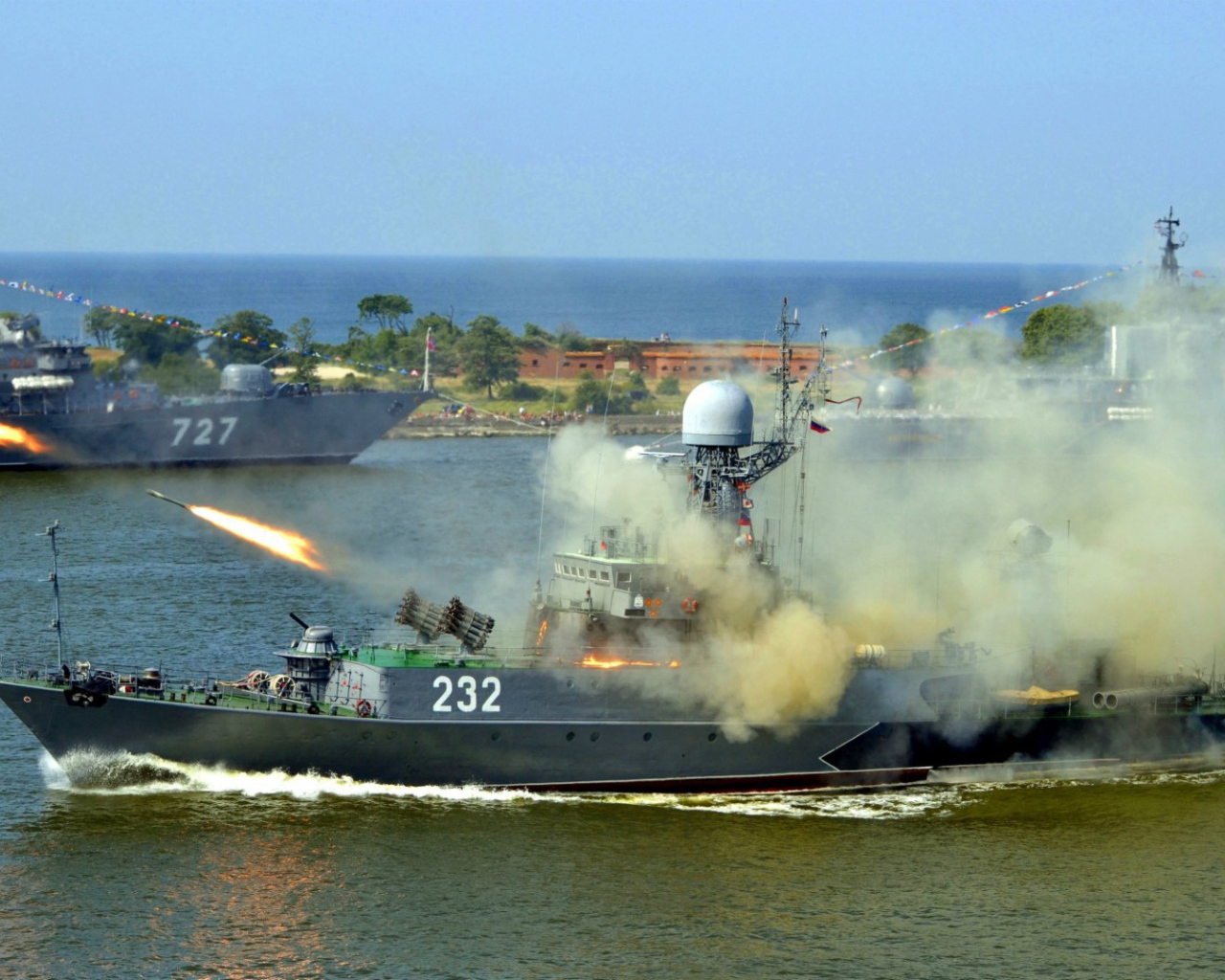 Малый противолодочный корабль Калмыкия