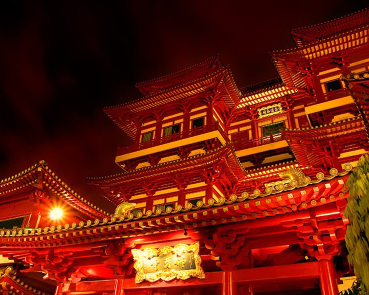 Традиционная архитектура Китая
