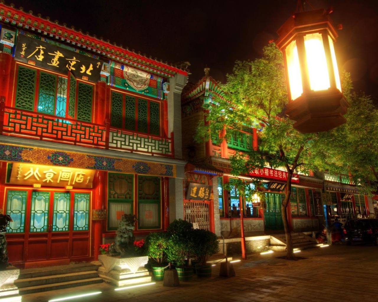 Традиционная архитектура в китайском городе