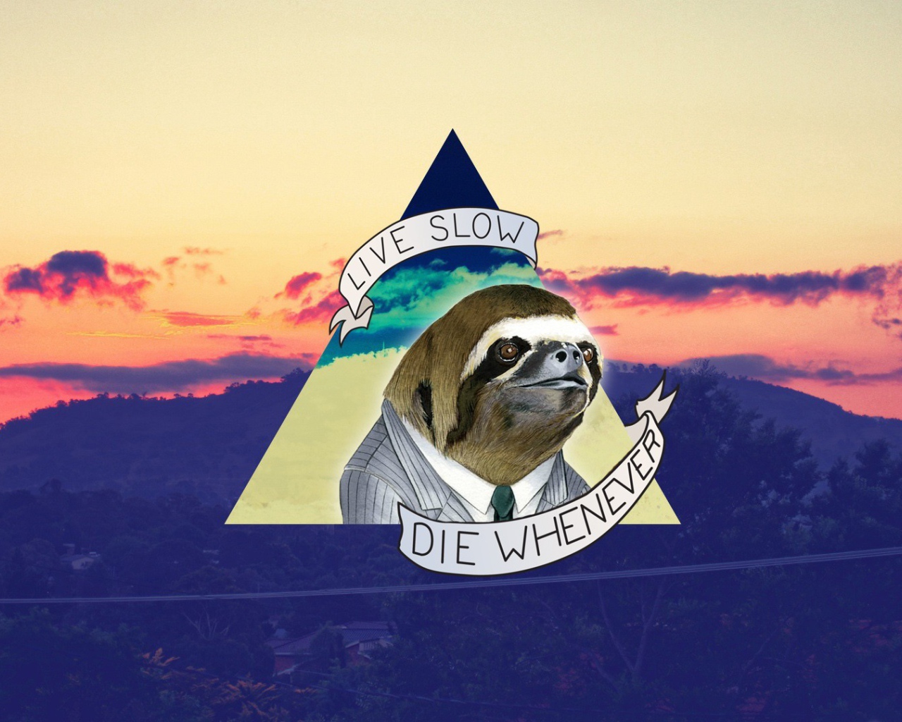 Живи не спеша