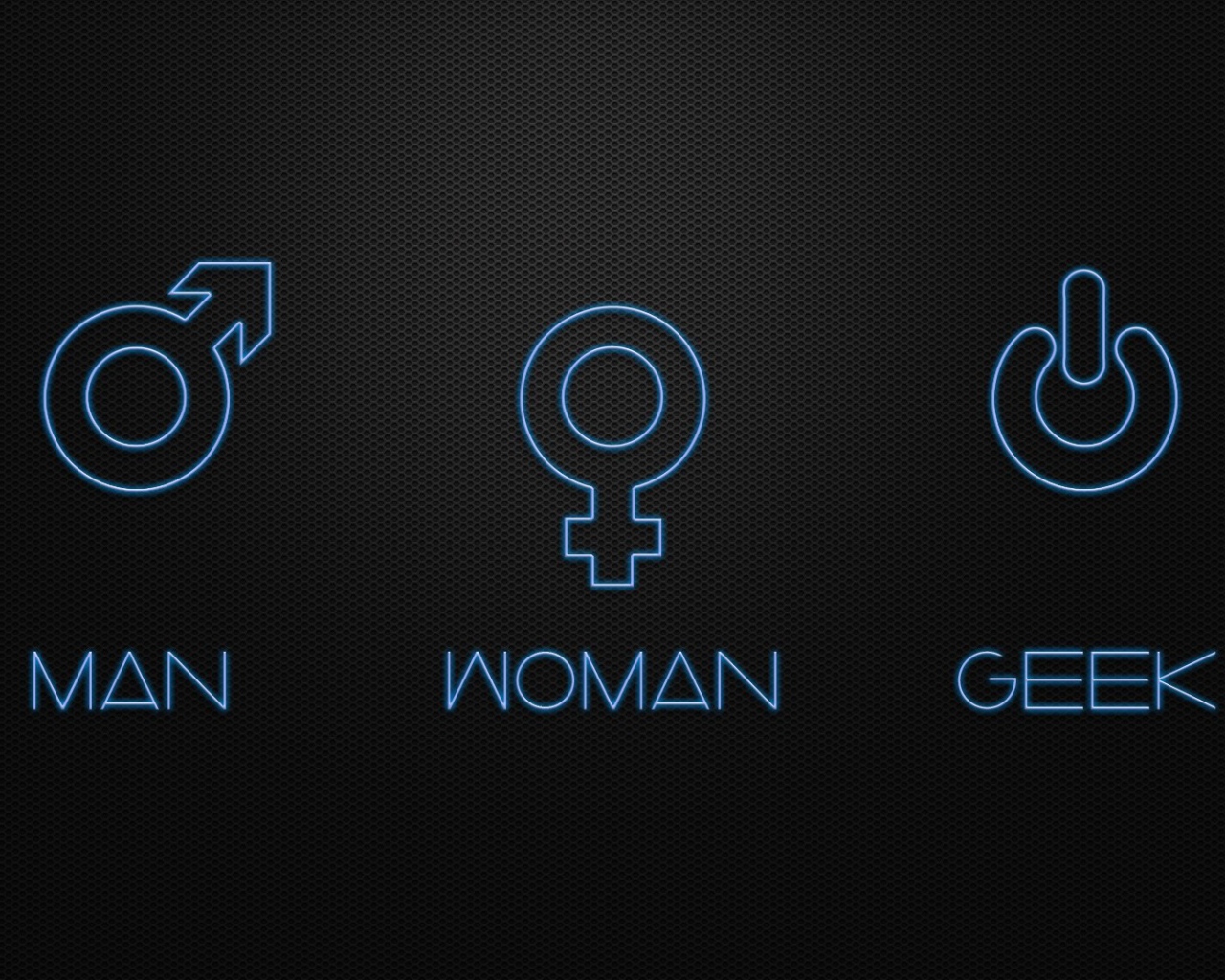 Мужчина, женщина и гик