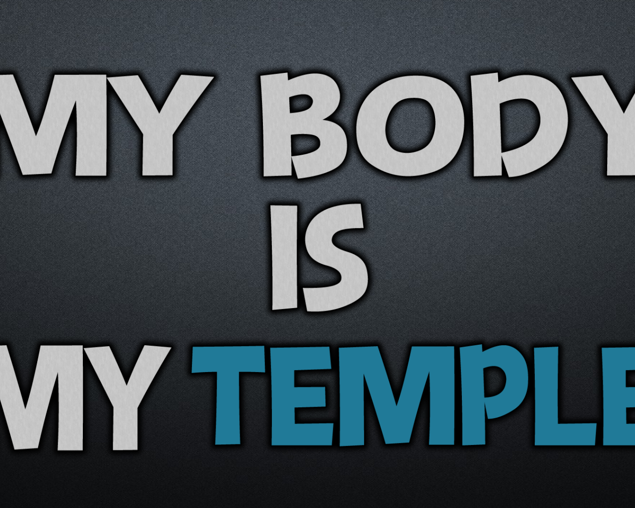 Мое тело, это мой храм