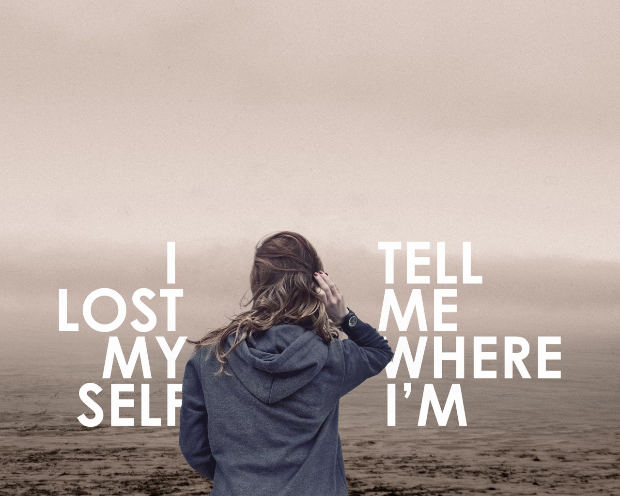 Скажи мне где я