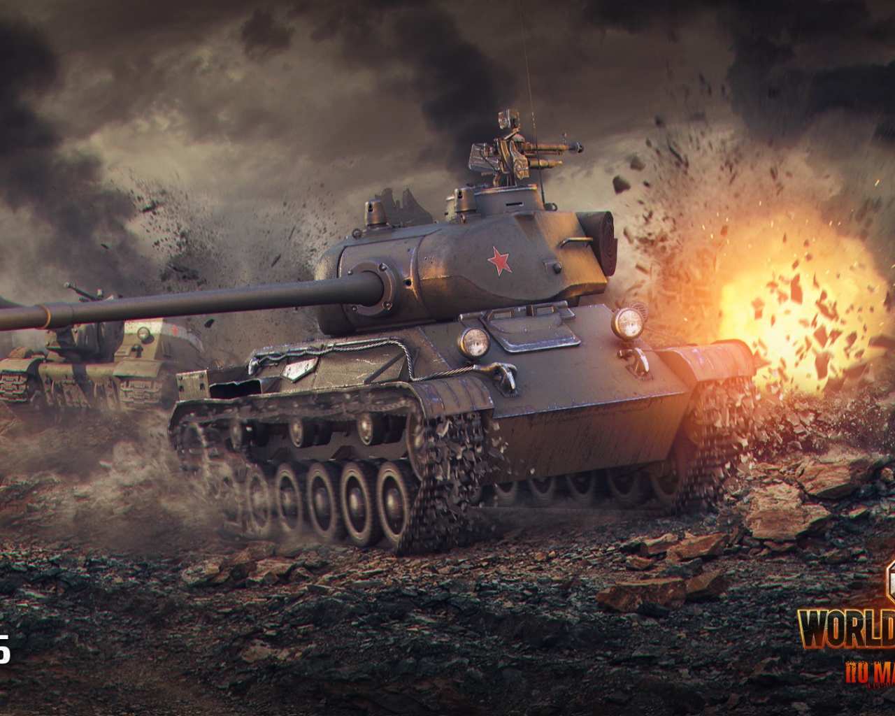 Взрыв у танка в игре World of Tanks