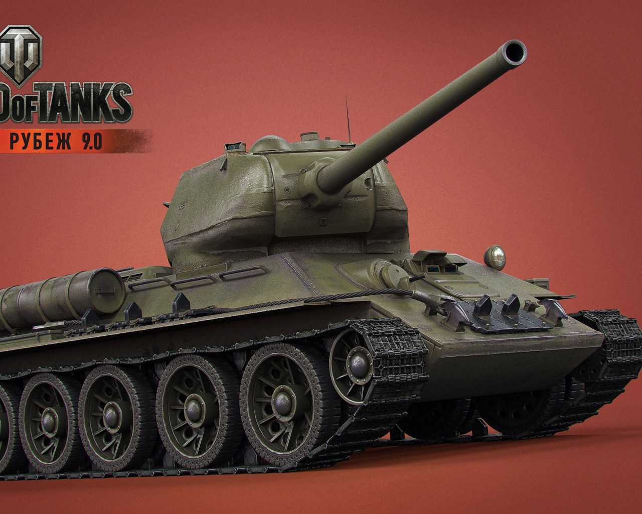 The game World of Tanks, T-34 tank