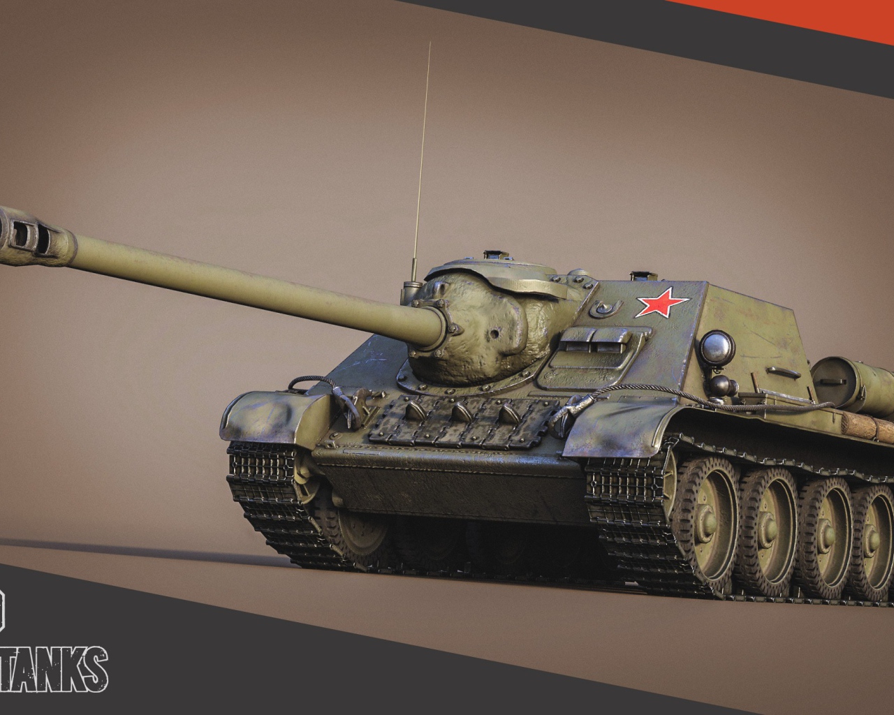 Игра World of Tanks, самоходная установка 122П