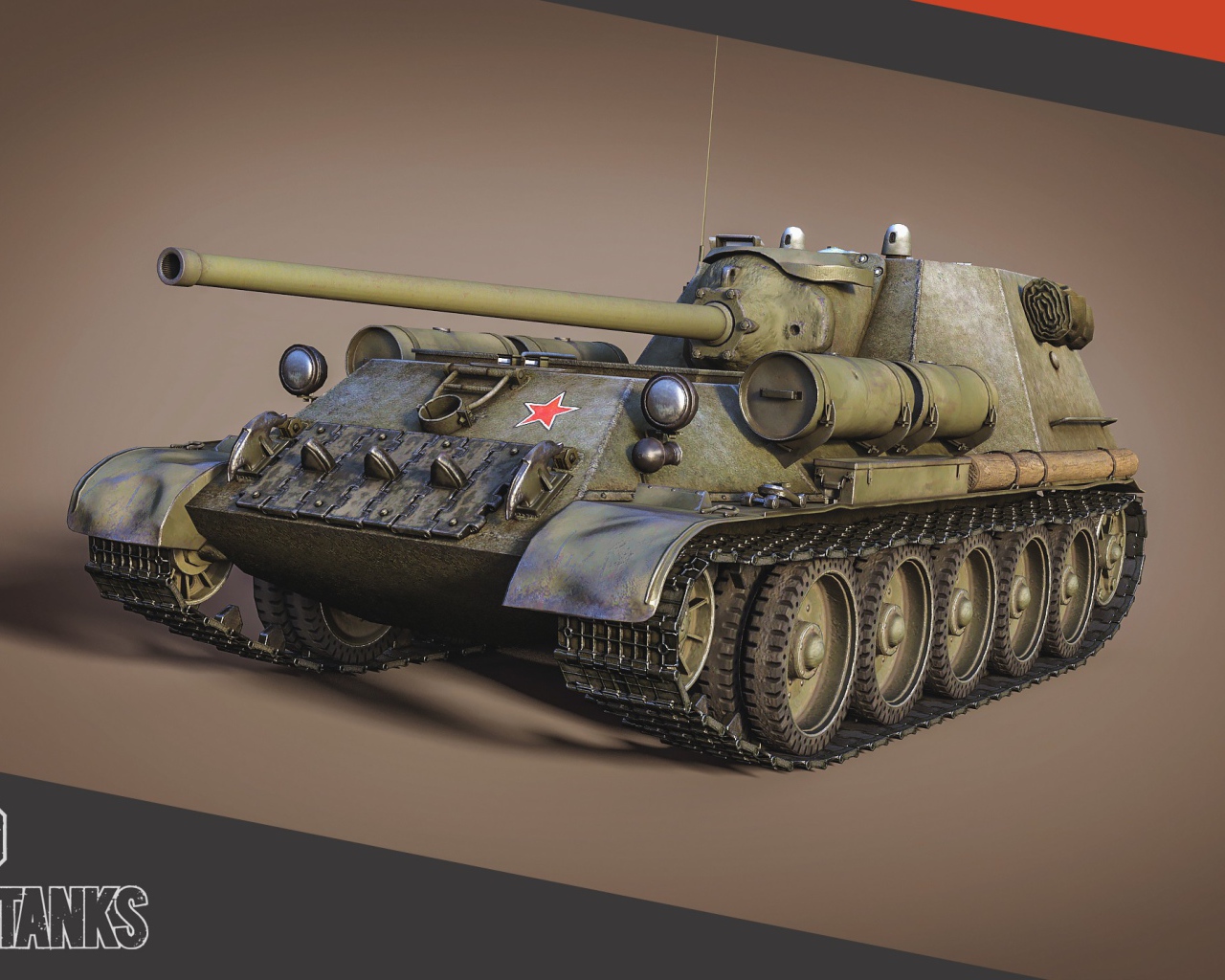 Игра World of Tanks, танкетка СУ-100 М-1