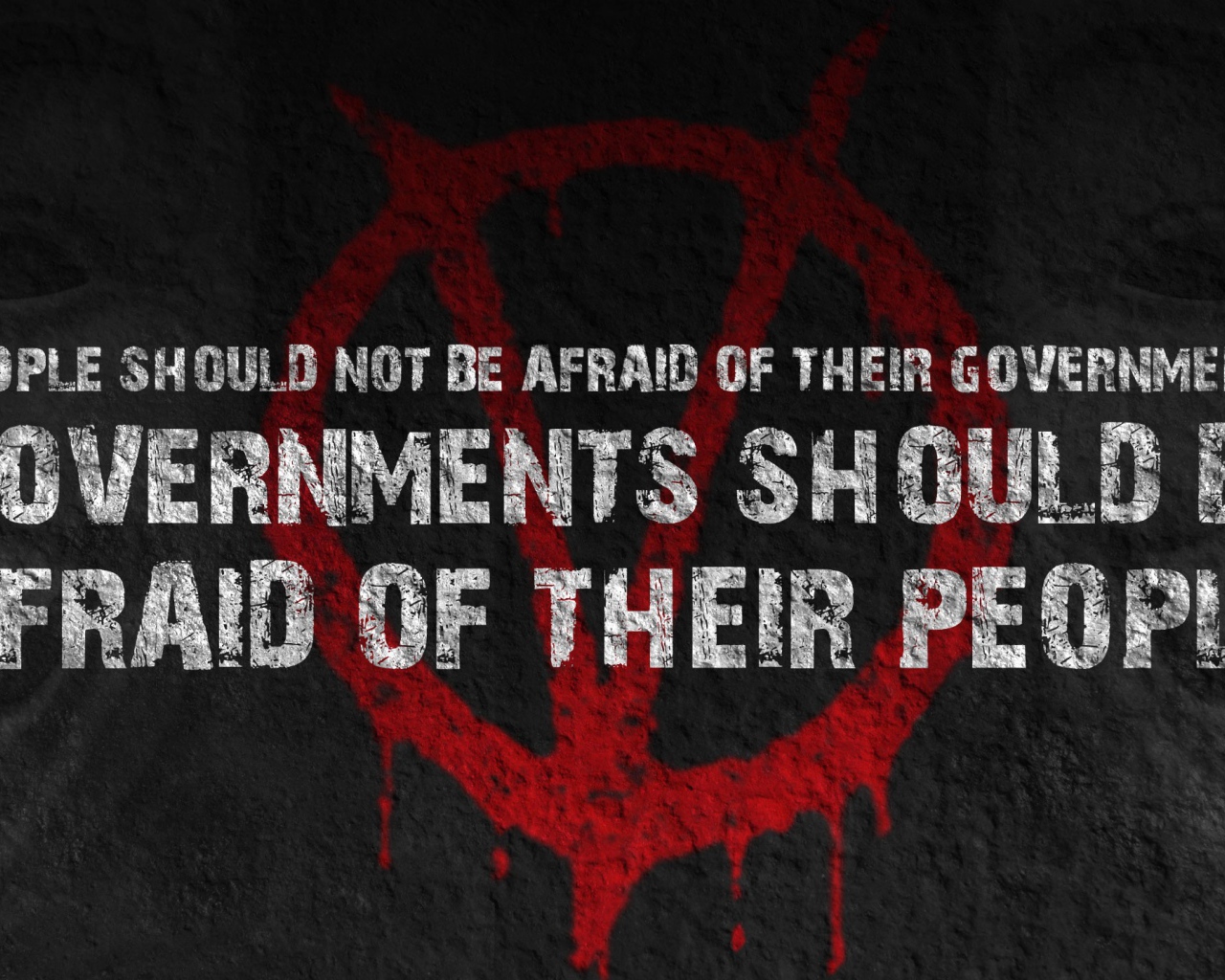 Правительство должно бояться народа
