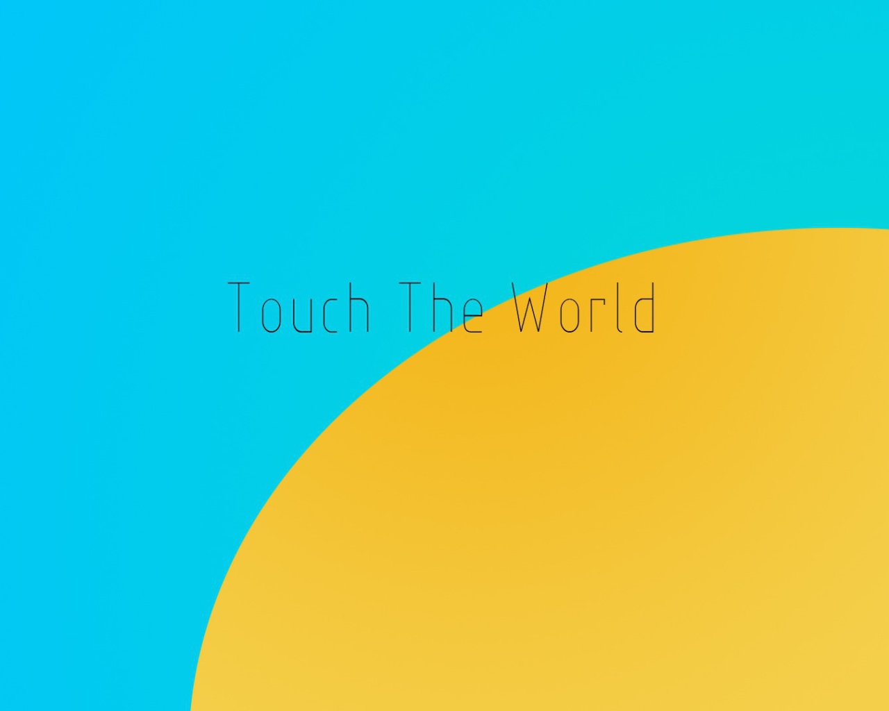 Прикоснись к миру