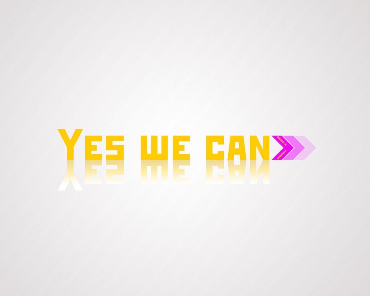 Да, мы можем