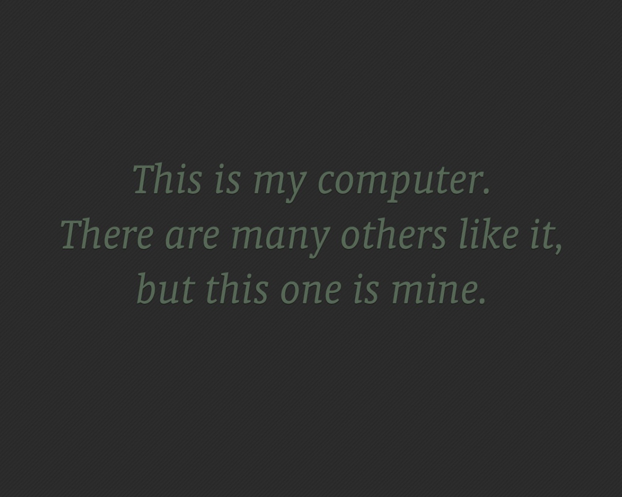 Мой компьютер не для всех