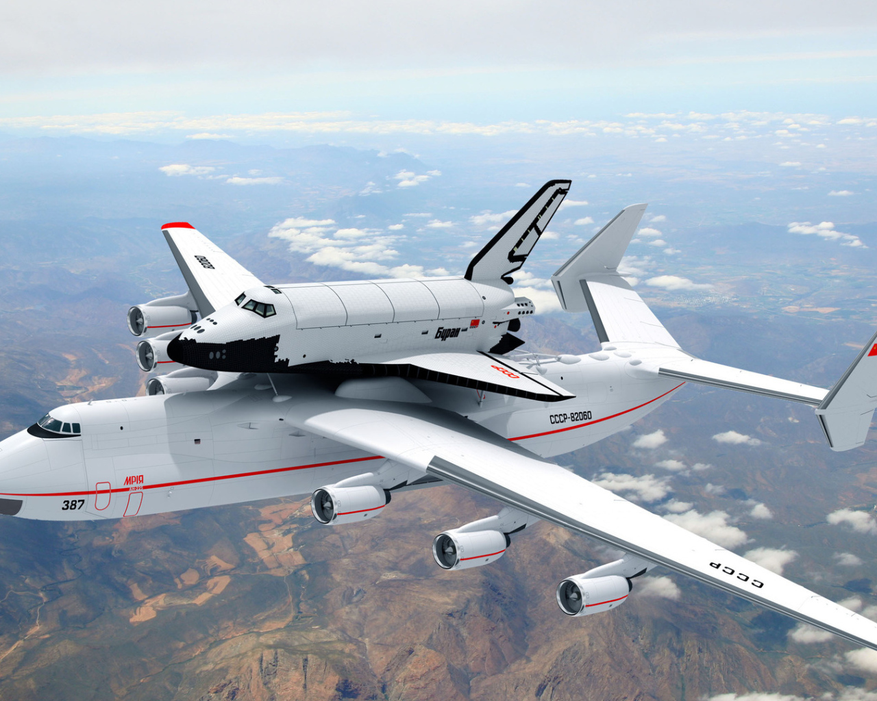 Самолет Ан - 225 Мрия с ракетой носителем «Буран» в небе