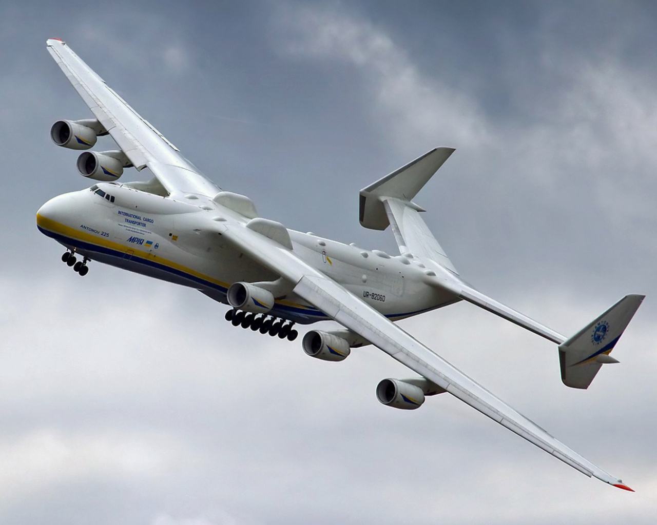 Полет самолета АН - 225 Мрия 