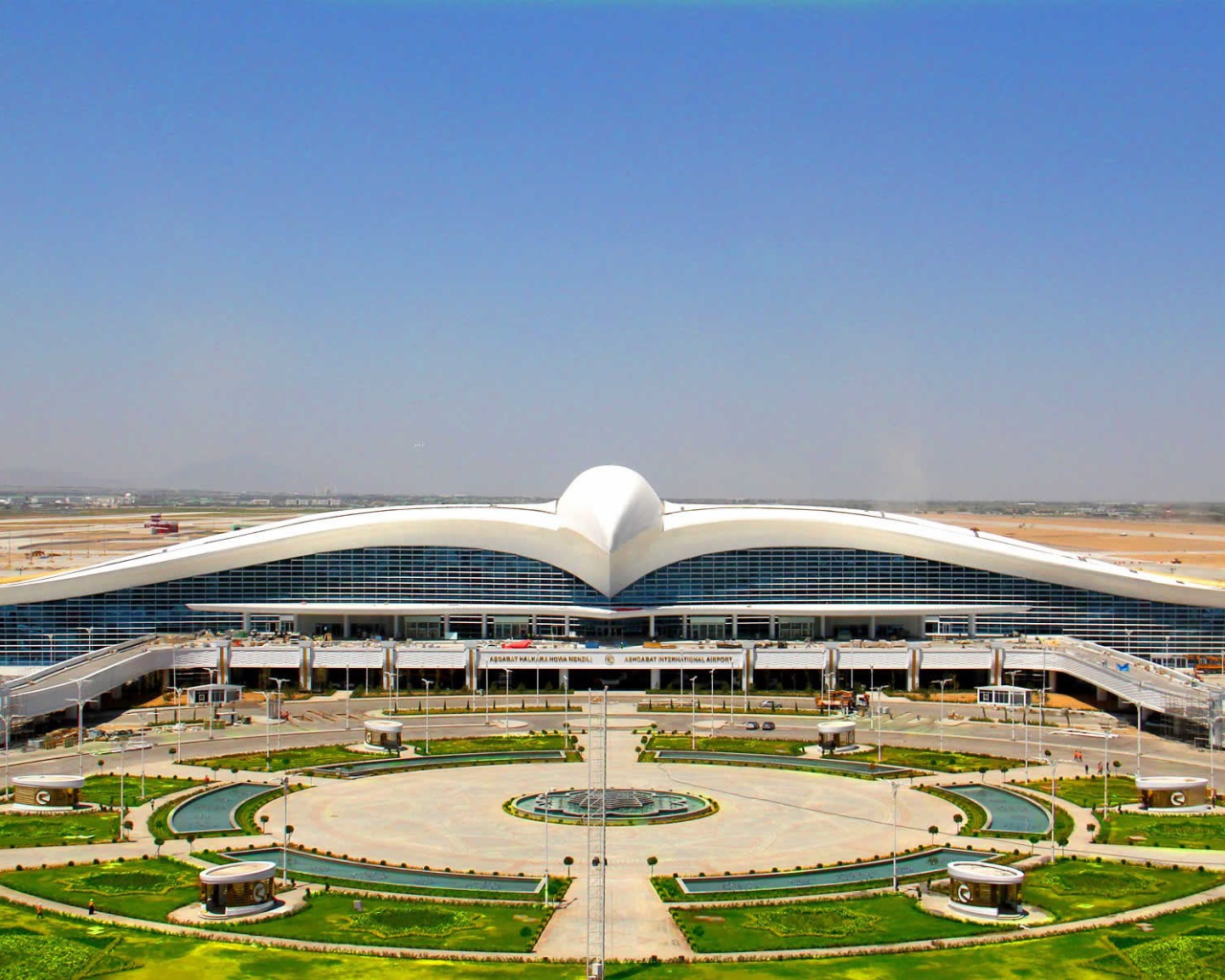 Международный аэропорт Ашхабада 