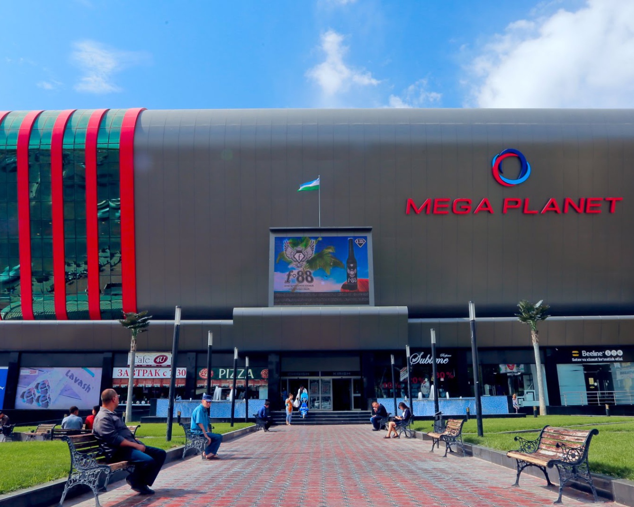 Развлекательно торговый комплекс MEGA PLANET город Ташкент
