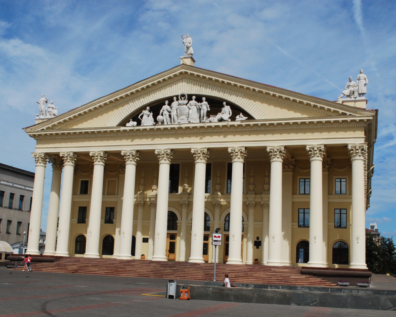 Дом культуры город Минск 