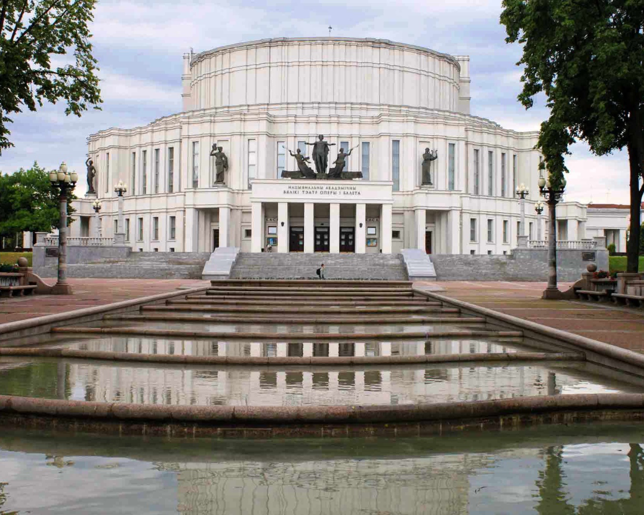 Большой театр оперы и балета Республики Беларусь город Минск 