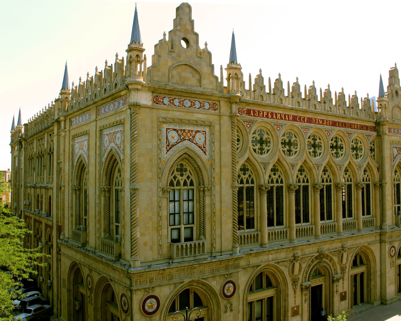 Здание президиума Академии наук Азербайджана, Баку 