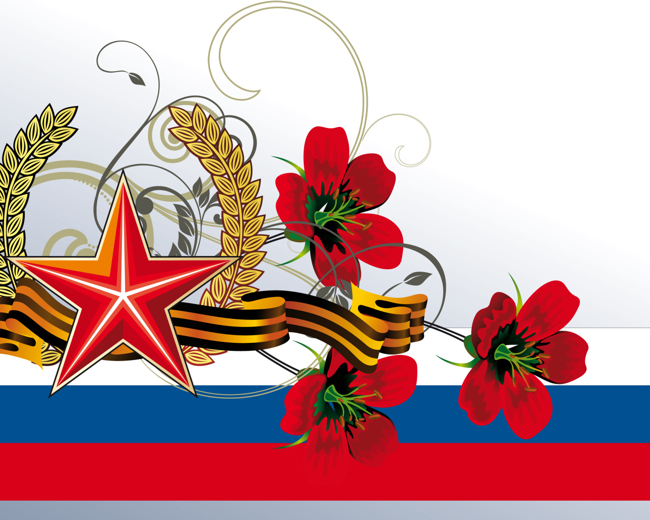 Красная звезда на праздник Победы 9 мая 