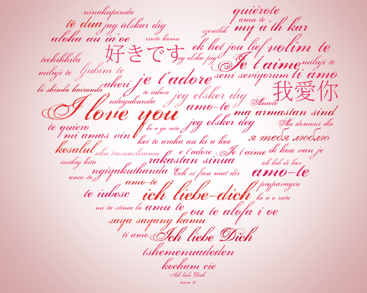 Сердце с признаниями в любви 