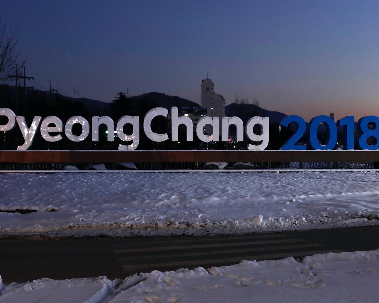 Надпись Зимние Олимпийские игры 2018