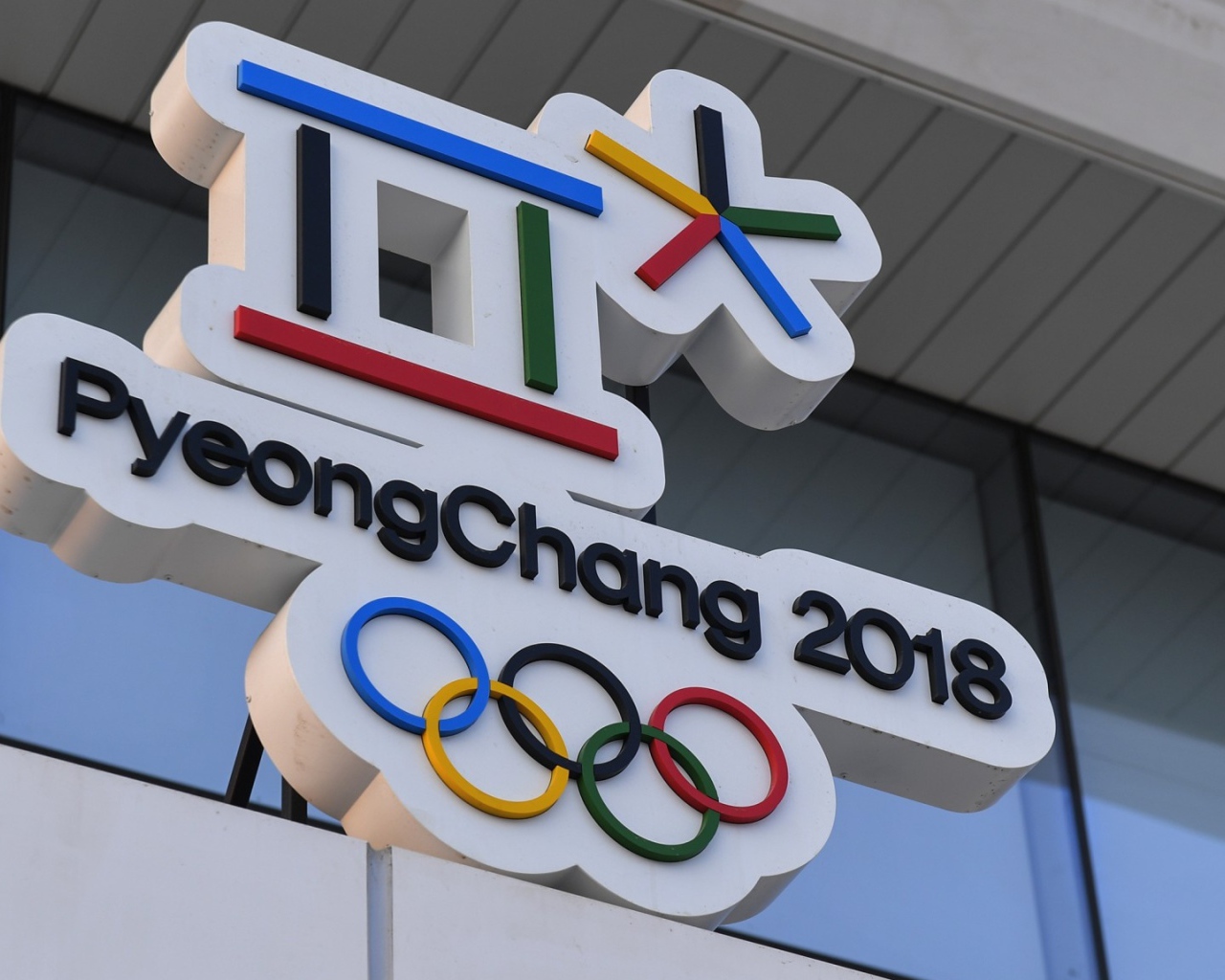 Логотип зимних Олимпийских игр 2018