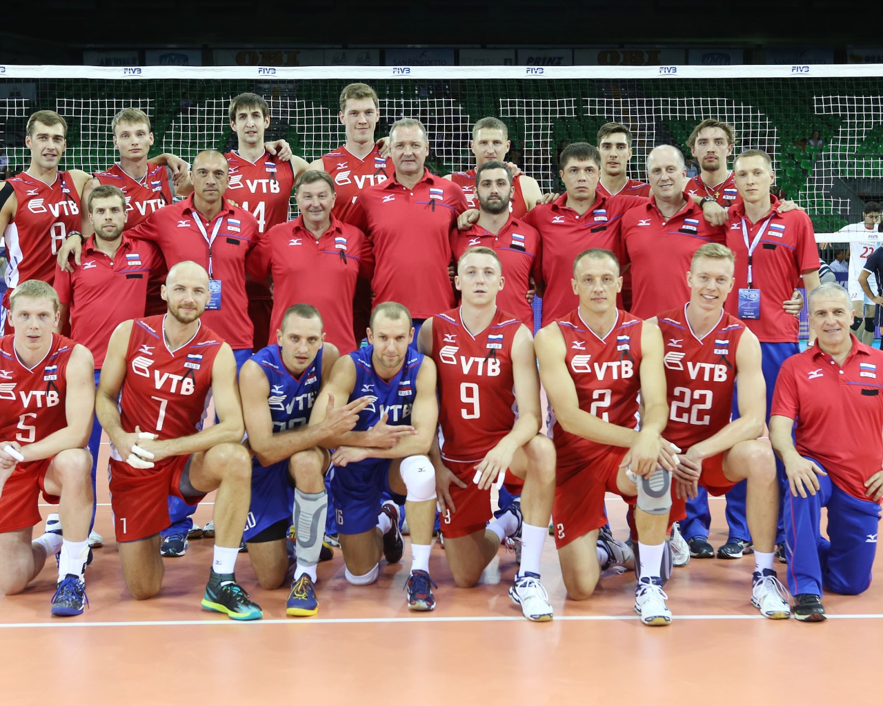 Российская сборная по волейболу 