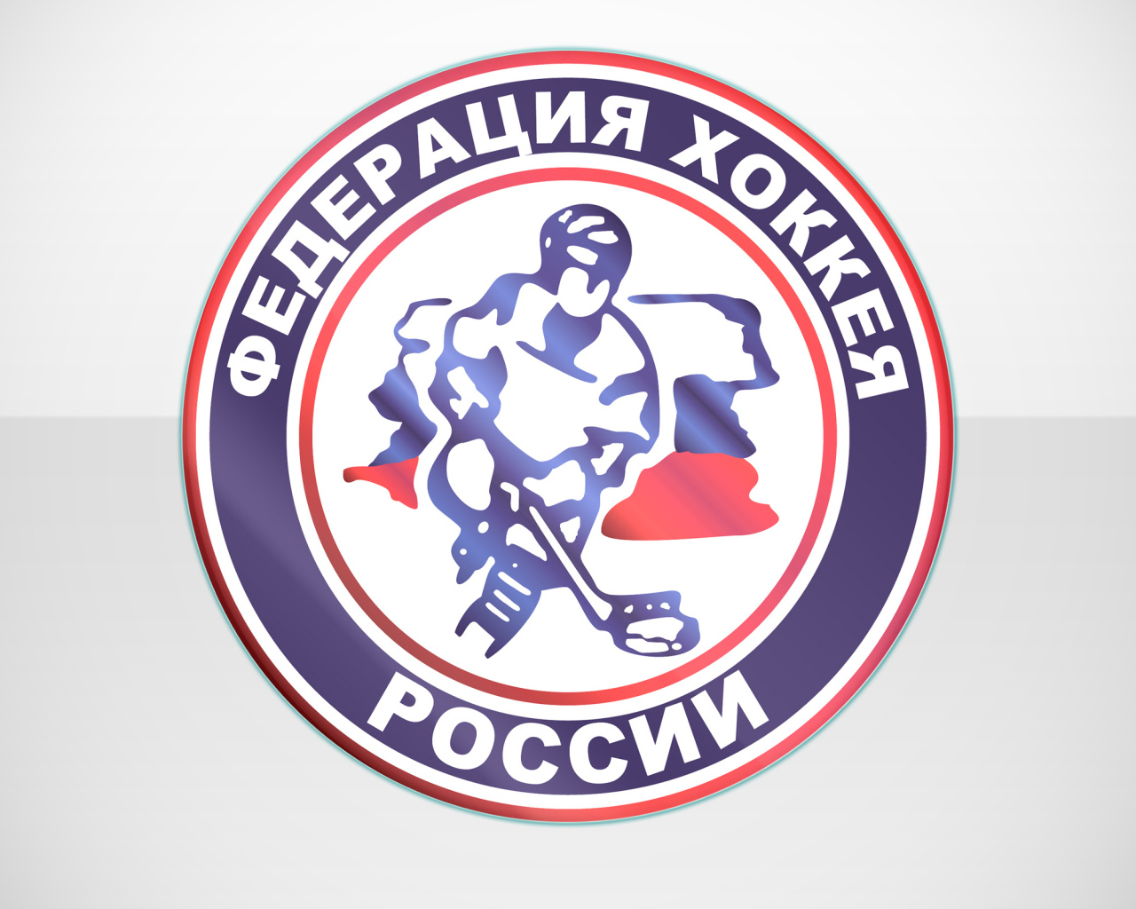 Логотип Федерации хоккея России 
