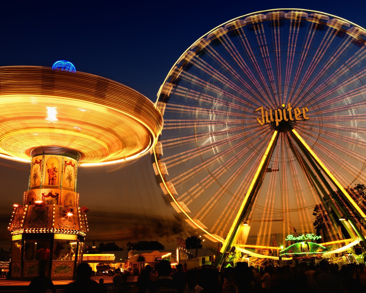 Чертово колесо Jupiter, Китай  