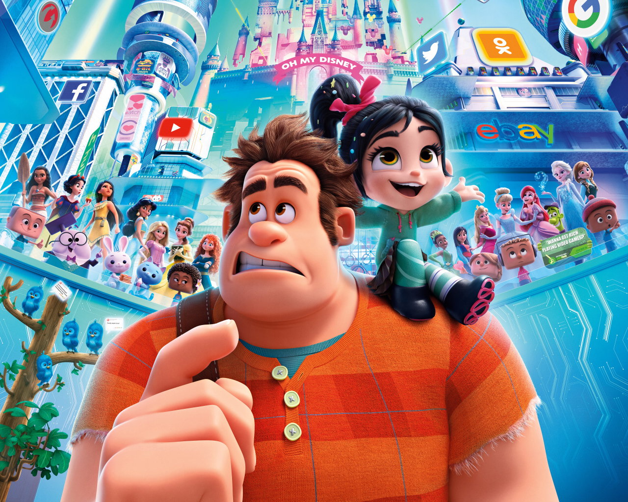 Персонажи мультфильма Ральф против интернета