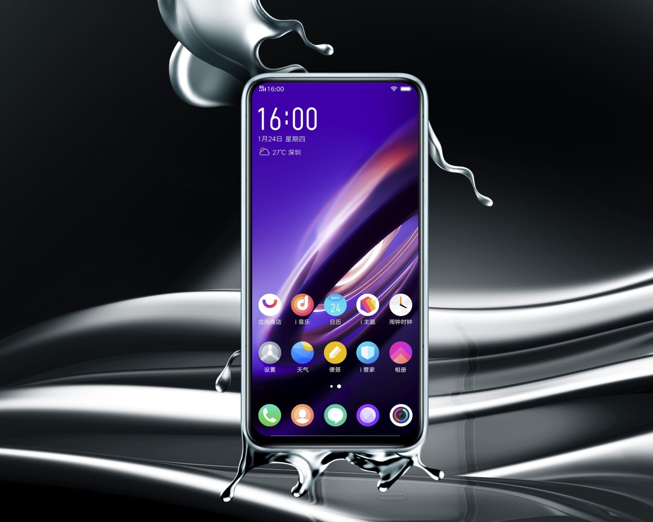 Тонкий новый смартфон Vivo Apex, 2019 года на сером фоне