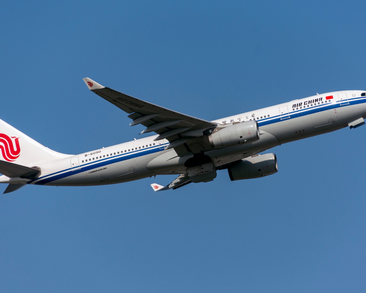 Passenger Airbus A330-200 Air China Airlines