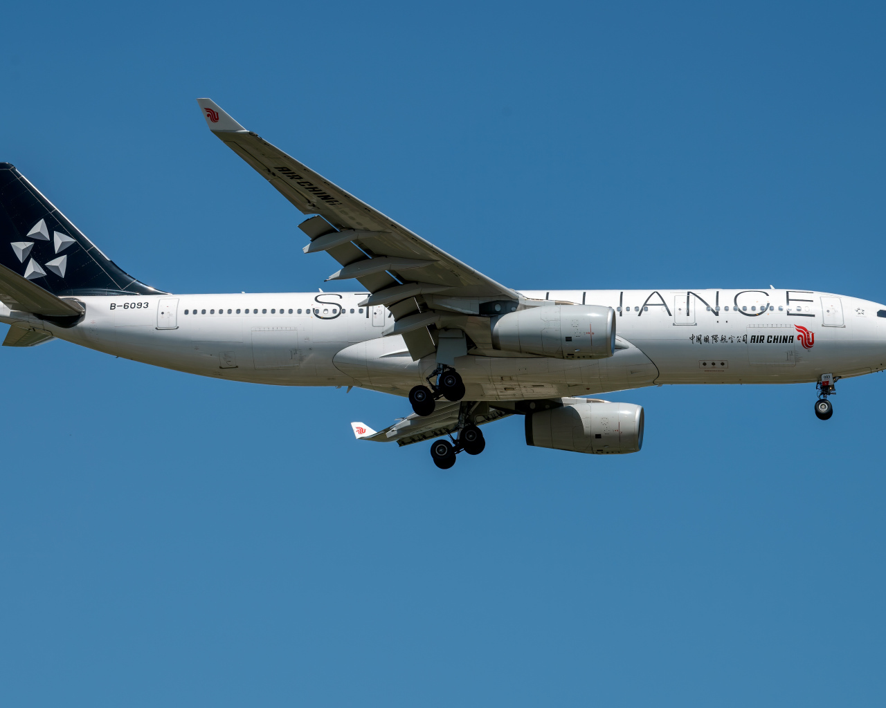 Пассажирский  Airbus A330-200 авиакомпании Air China