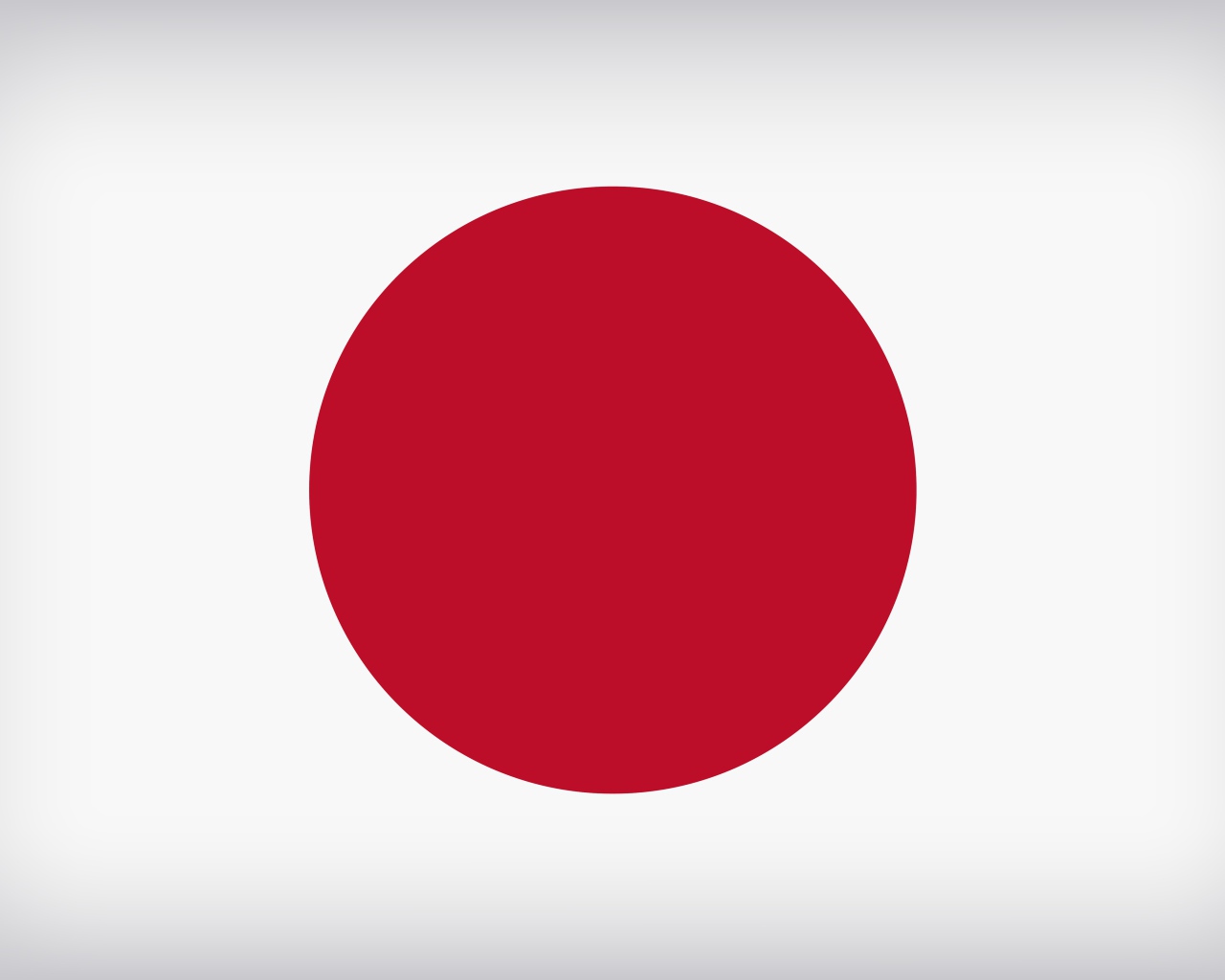 Красный круг на белом фоне, флаг Японии 