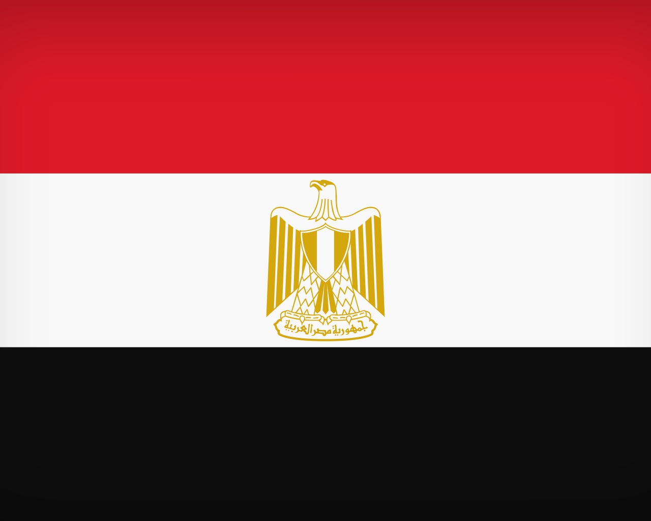 Трехцветный флаг Египта с орлом 
