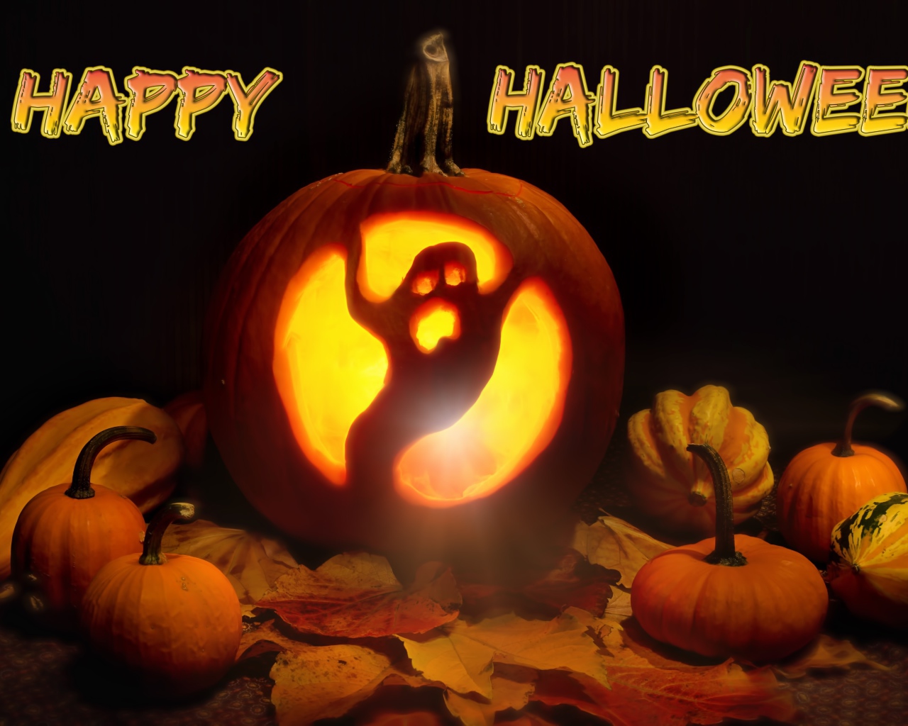Тыквы с надписью Счастливого Хэллоуина