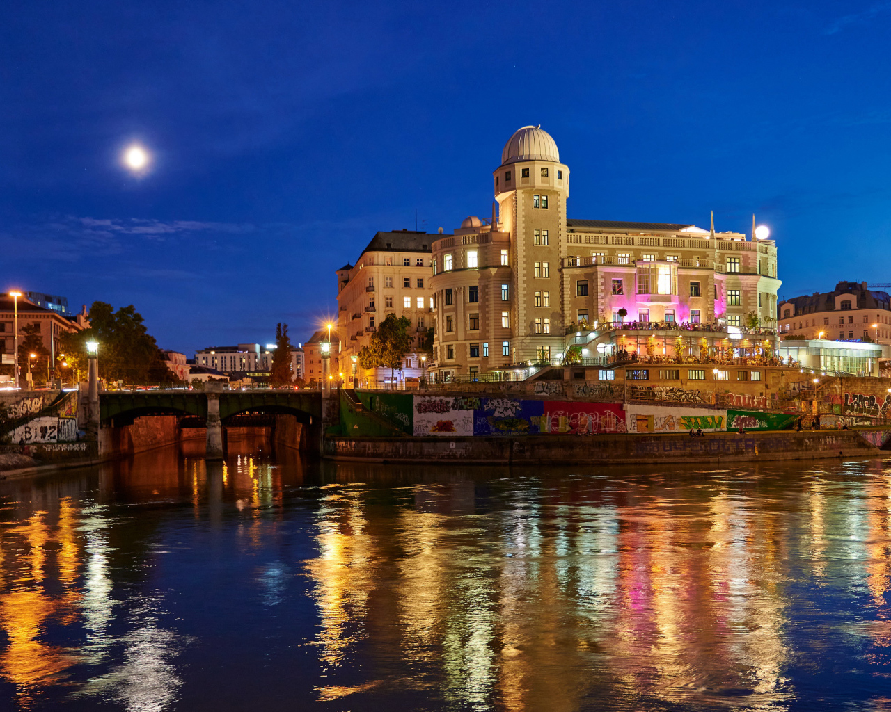 Красивый вид на старинные дома, Вена. Австрия 