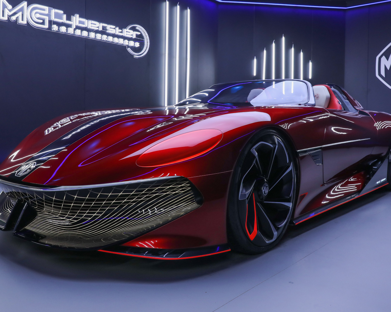 Дорогой красный автомобиль MG Cyberster Concept 2021 года
