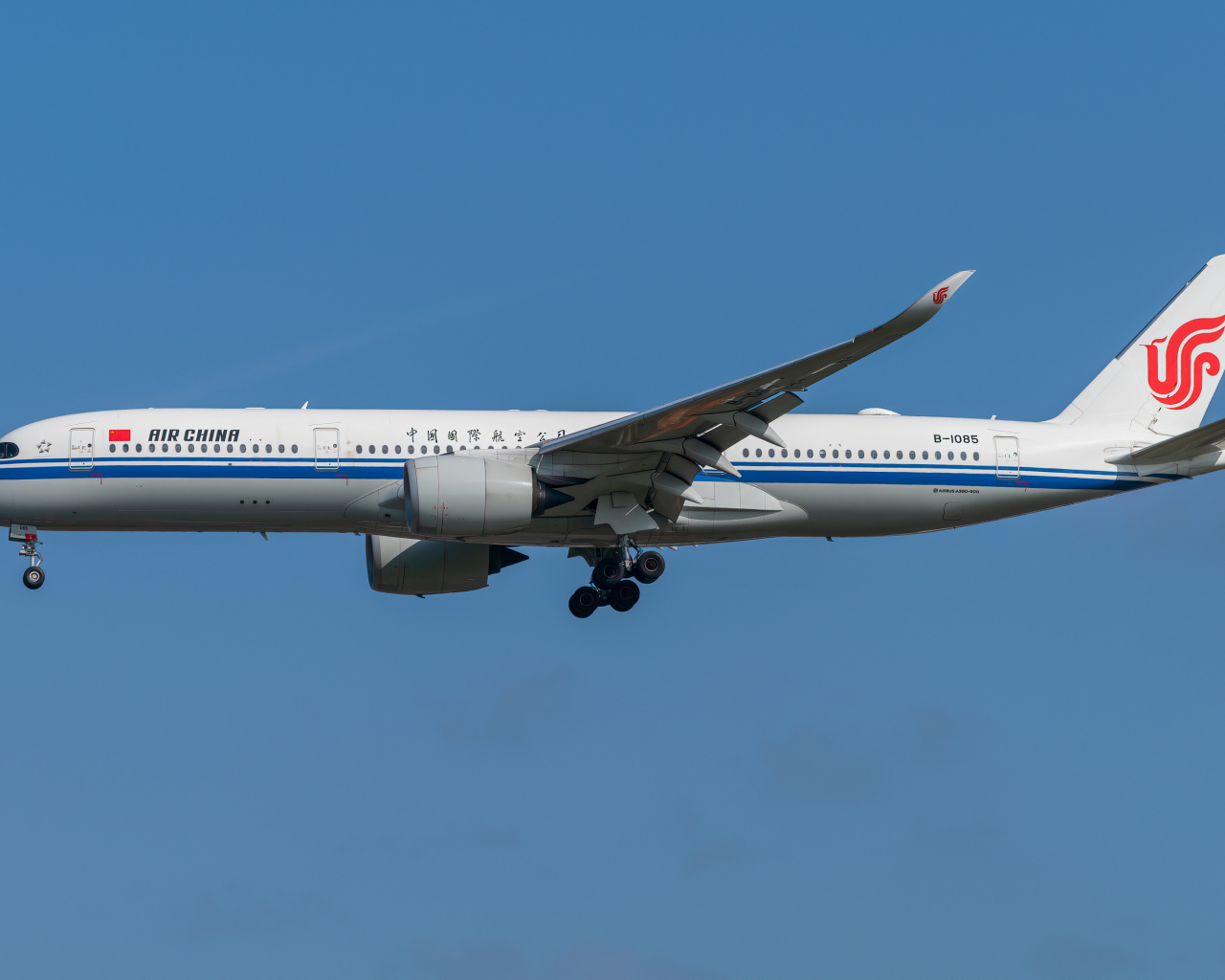 Пассажирский самолет  A350-900 авиакомпании Air China