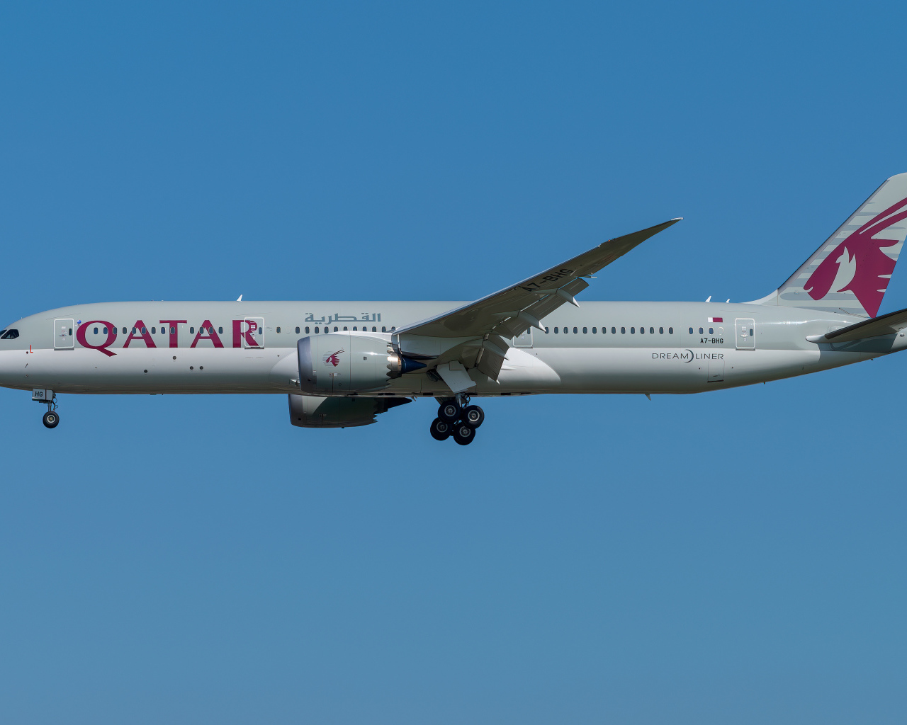 Пассажирский Boeing 787-9 авиакомпании Qatar Airways